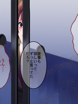 (同人CG集) [たろバウム] 人妻愛香〜水泳教室の先生は大嫌いだった同級生のチャラ男だった〜_173__172