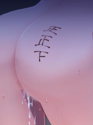 (同人CG集) [たろバウム] 人妻愛香〜水泳教室の先生は大嫌いだった同級生のチャラ男だった〜_188__187
