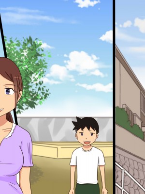 (同人誌) [年上熟女の魅力] 綺麗なおばさんとお風呂でセックスした童貞 (オリジナル)_33_1b