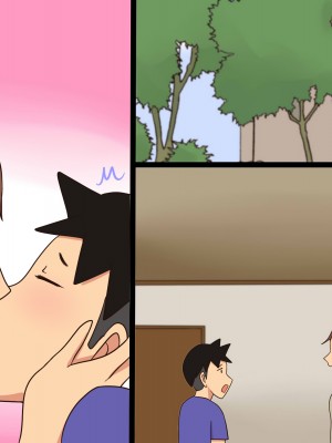 (同人誌) [年上熟女の魅力] 綺麗なおばさんとお風呂でセックスした童貞 (オリジナル)_60_28b