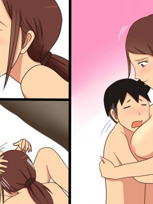(同人誌) [年上熟女の魅力] 綺麗なおばさんとお風呂でセックスした童貞 (オリジナル)_62_30b