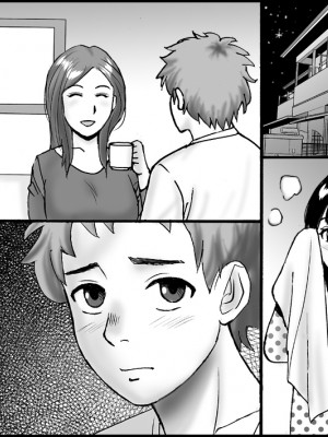(同人誌) [年上熟女の魅力] 彼女のお母さんと、あんなことやこんなこと (オリジナル)_B_016