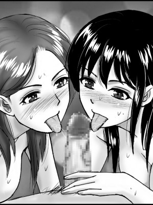 (同人誌) [年上熟女の魅力] 彼女のお母さんと、あんなことやこんなこと (オリジナル)_B_031