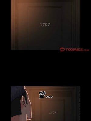 社區重建協會 93-94話_93_1