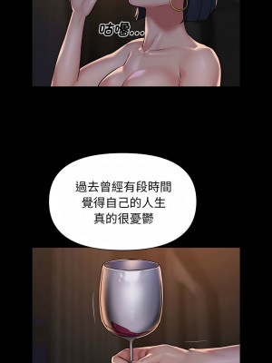 社區重建協會 93-94話_93_3