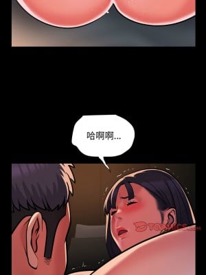 社區重建協會 93-94話_93_5