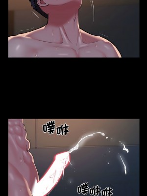 社區重建協會 93-94話_94_7