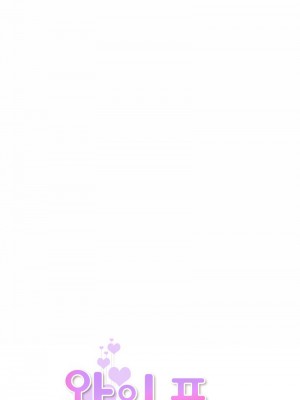 調教妻子 35-36話_35_02