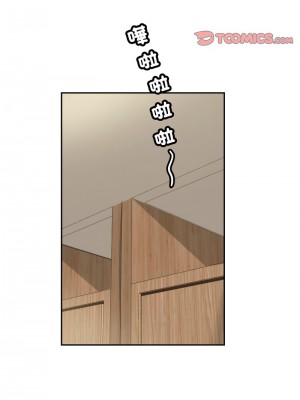 調教妻子 35-36話_36_09