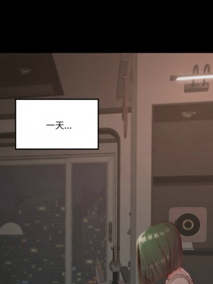 學校母湯黑白來！18-19話_18_07