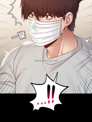 學校母湯黑白來！18-19話_19_10