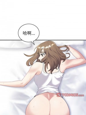 回不去的婚姻 16-17話_16_04