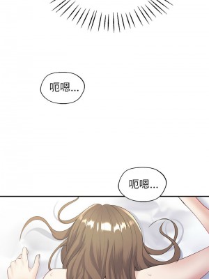 回不去的婚姻 16-17話_16_07
