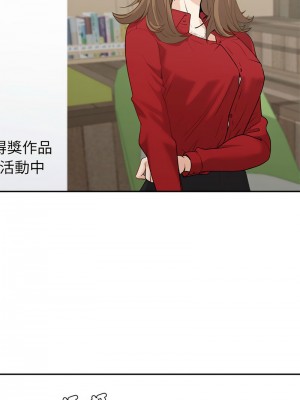 回不去的婚姻 16-17話_17_13