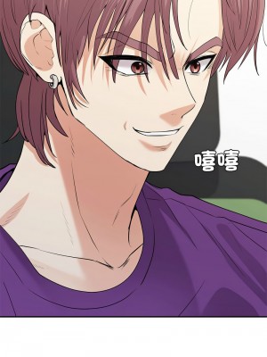 回不去的婚姻 16-17話_17_14