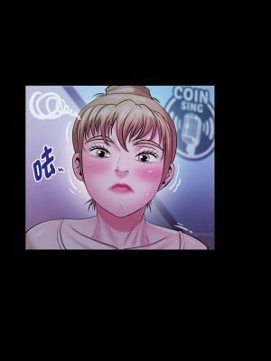 意外的私密牽絆 8-9話_09_3