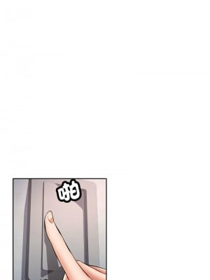 似曾相識的她 6-7話_06_03