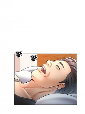 似曾相識的她 6-7話_07_12