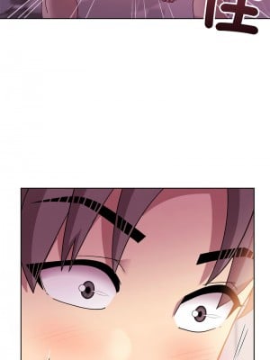 冰山主管的秘密興趣 5-6話_05_11