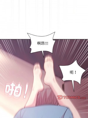 冰山主管的秘密興趣 5-6話_06_13