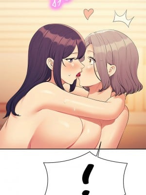 誰說理組沒正妹？140-141話_140_06