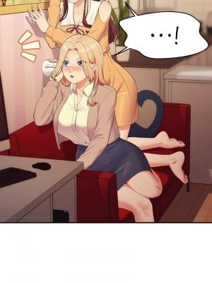 誰說理組沒正妹？140-141話_140_11