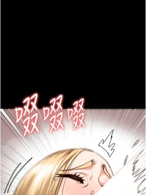 監獄女囚 61-62話_61_12
