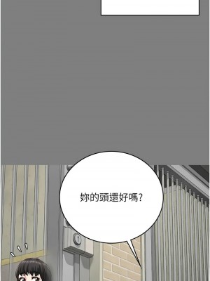 監獄女囚 61-62話_62_02