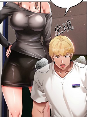 ↖㊣煞氣a猛男㊣↘ 56-57話_56_03