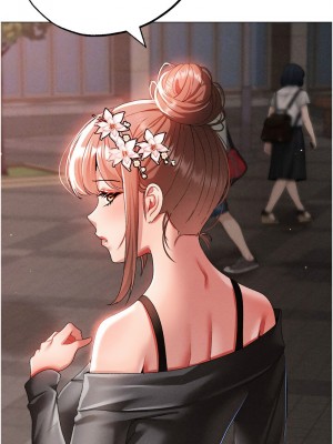 ↖㊣煞氣a猛男㊣↘ 56-57話_56_08