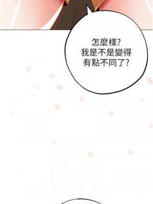 ↖㊣煞氣a猛男㊣↘ 56-57話_56_10