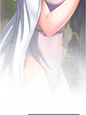色鵰英雄傳：一捅天下 40-41話_40_14