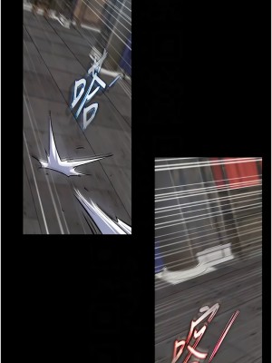 色鵰英雄傳：一捅天下 40-41話_41_05