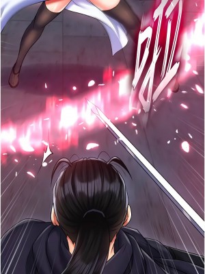 色鵰英雄傳：一捅天下 40-41話_41_06