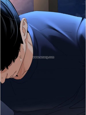 地表最屌臥底幹員 35-36話_36_08
