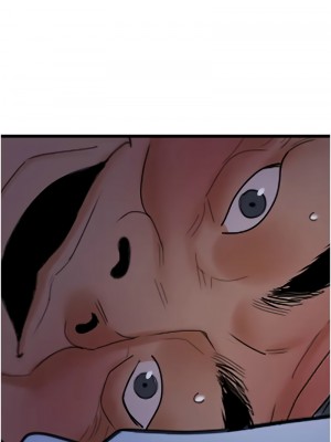 地表最屌臥底幹員 35-36話_36_14