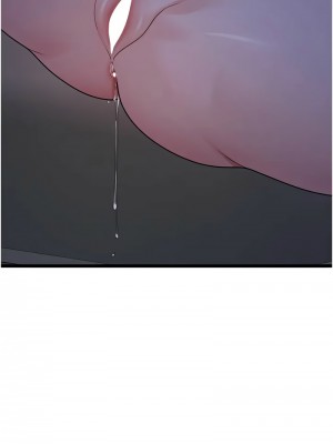 地表最屌臥底幹員 35-36話_36_15