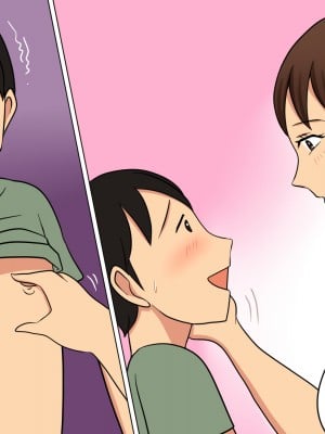 (同人誌) [年上熟女の魅力] お母さんとセックスした僕 (オリジナル)_41_b8