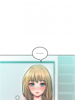 讓傲慢女屈服的一百種方法 23-24話_23_06