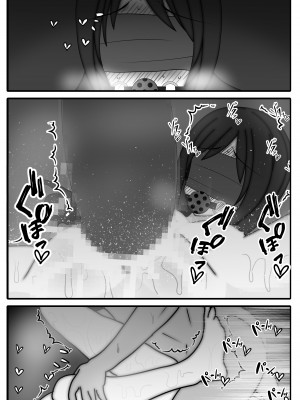 (同人誌) [統計上の聖地] 実はドMのお母さんを友達に貸し出したら？ (オリジナル)_39_3_17