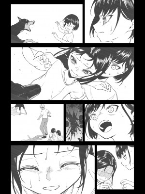 [ダイスB] 近寄るな、クソオヤジ!!_037