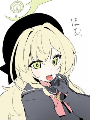 ニヤニヤ教授にズポズポ絞られる漫画 [鸽鹉LowB与变态社畜今天加班了吗我这本马上翻交流平台汉化组]