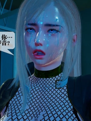 [KillerT] 墮落 28_0010
