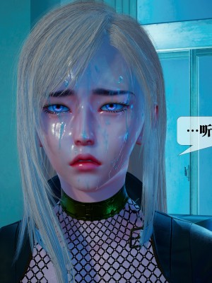 [KillerT] 墮落 28_0019