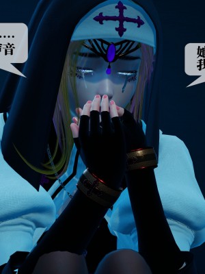 [KillerT] 墮落 28_0022