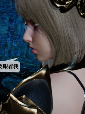 [KillerT] 墮落 28_0032
