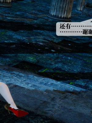 [KillerT] 墮落 28_0033