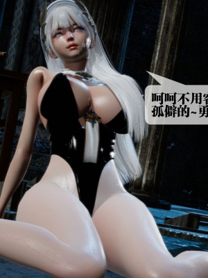 [KillerT] 墮落 28_0034