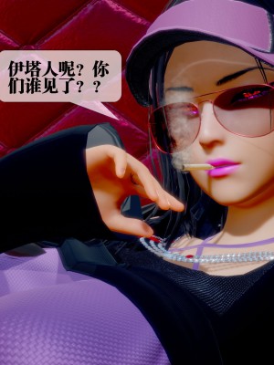 [KillerT] 墮落 28_0042