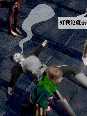 [KillerT] 墮落 28_0048